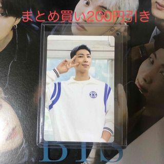 ボウダンショウネンダン(防弾少年団(BTS))の【公式】BTS us ourselves we 写真集 トレカ ナムジュン RM(その他)