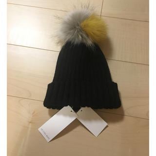 ルシェルブルー(LE CIEL BLEU)のルシェルブルー ファーニット帽(ニット帽/ビーニー)
