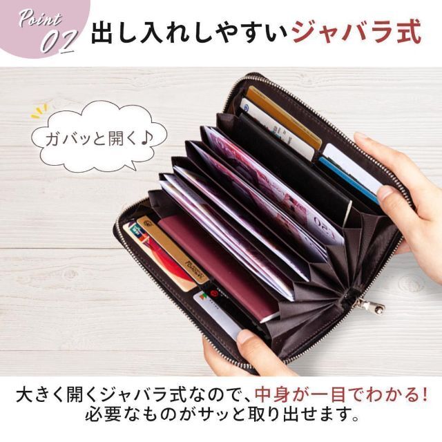 【sora様専用】❇️通帳ケース❇️14色 磁気防止 革 カードケース レディースのファッション小物(財布)の商品写真