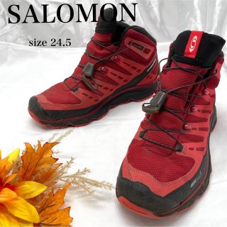 サロモン(SALOMON)の防寒♪サロモン　マウンテンブーツ☆スノー　アウトドア　赤　24.5㎝(スニーカー)