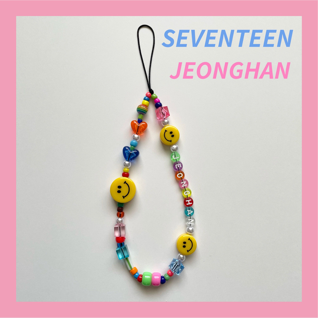 SEVENTEEN JEONGHAN ビーズストラップ カラフル 韓国