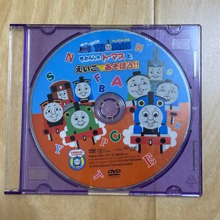 こどもちゃれんじ イングリッシュ ぽけっと DVD6枚セット＋おまけ