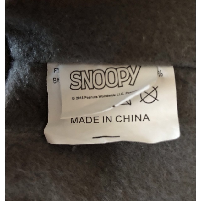 SNOOPY(スヌーピー)のya様専用❣️犬服🐾　SNOOPY   ジャンパー　コート　 ハンドメイドのペット(ペット服/アクセサリー)の商品写真