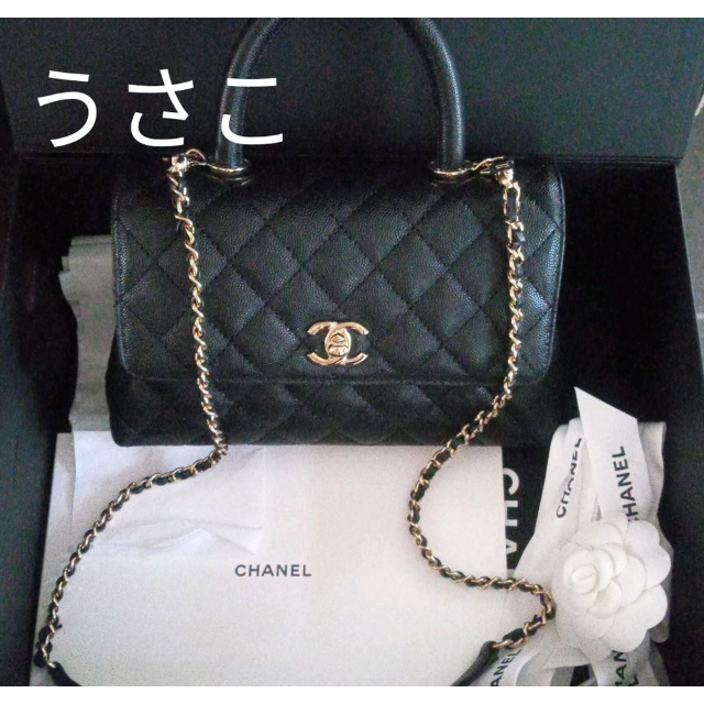 最高級 CHANEL - シャネルCHANELココハンドル ブラック サイズ24
