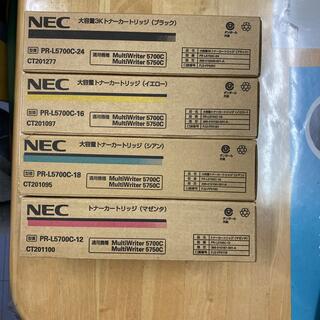 NEC純正 PR-L1700C-11・PR-L1700C-12 2色セット