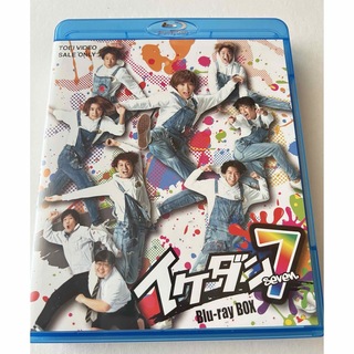 イケダン7  Blu-ray  BOX  7ORDER