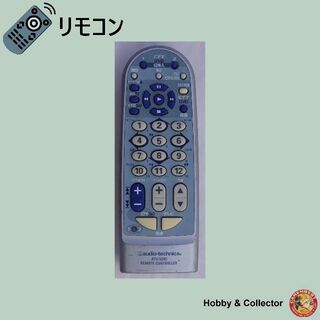 オーディオテクニカ(audio-technica)のオーディオテクニカ ATV-524D DVD リモコン ( #4778 )(その他)