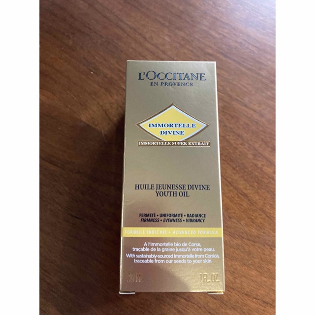 L'OCCITANE(ロクシタン)のロクシタン　イモーテルディヴァインインテンシヴオイル　30ml コスメ/美容のヘアケア/スタイリング(オイル/美容液)の商品写真