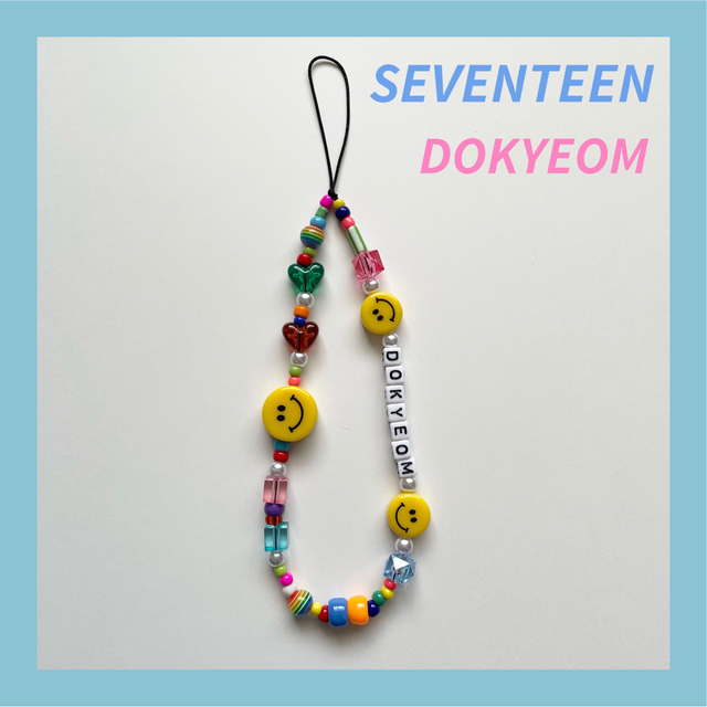 SEVENTEEN DOKYEOM ビーズストラップ カラフル 韓国