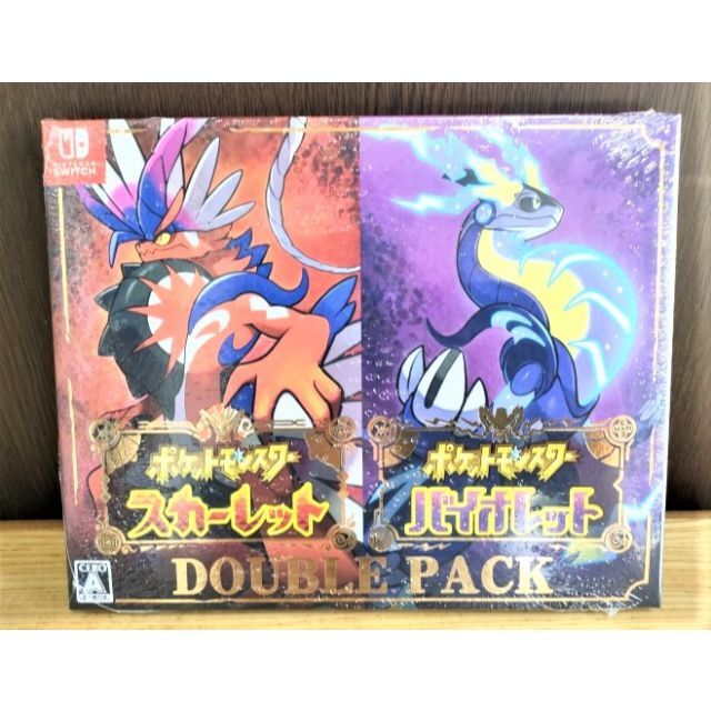早期購入特典付】ポケットモンスター スカーレット・バイオレット