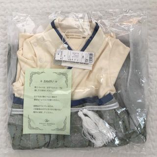 袴ロンパース【新品・未開封】【80】Sweet Mommy スウィートマミー(和服/着物)