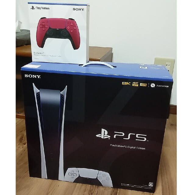 出産祝い PlayStation CFI-1200B01 新品未使用 デジタル・エディション