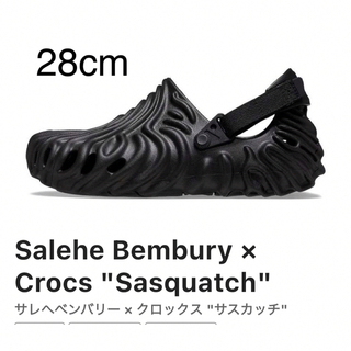 サレへベンバリー×クロックス コラボ サスカッチ Crocs 28cm ビルケン