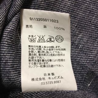 VISVIM - visvim リネン生地ラモシャツの通販 by TMTT's shop
