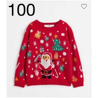 エイチアンドエム(H&M)の新品未開封品　H&M  クリスマス　セーター　100/105(ニット)