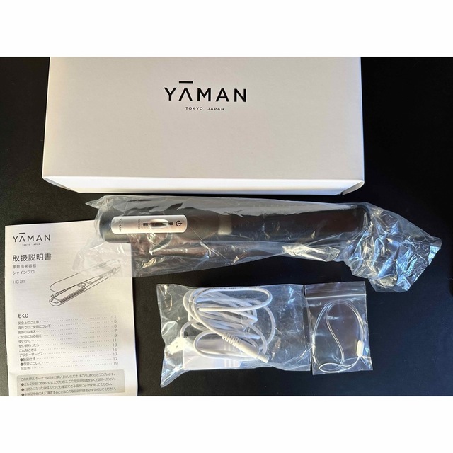 ヤーマン YA-MAN 超音波トリートメント シャインプロ HC-21