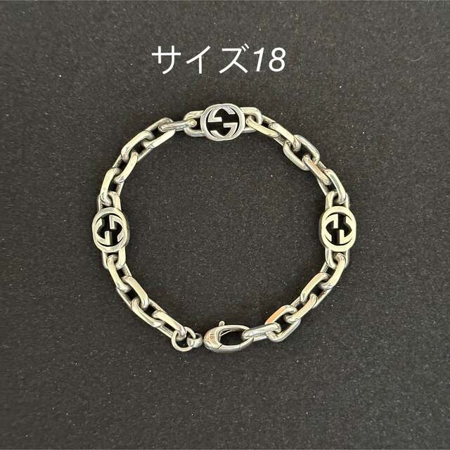 メンズ ︎ 極美品⭐︎ グッチ インターロッキングG ブレスレット GUCCI