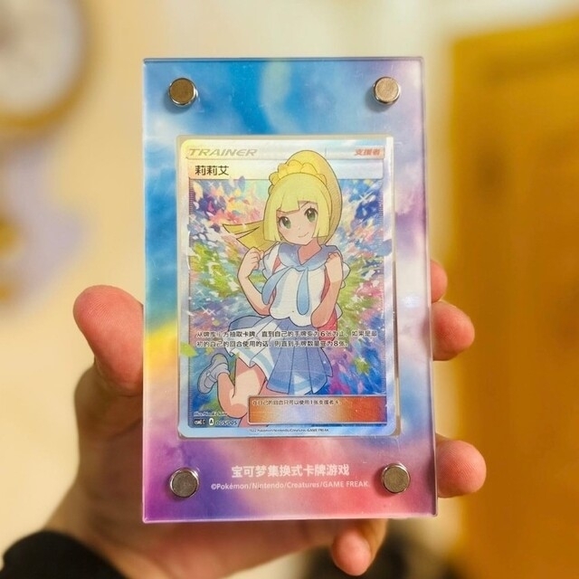 即納!最大半額! 中国限定 ポケモンカードゲーム がんば リーリエsr