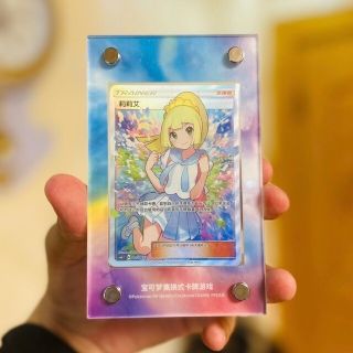 ポケモンカード がんばリーリエsr 中国版の通販 by ken｜ラクマ