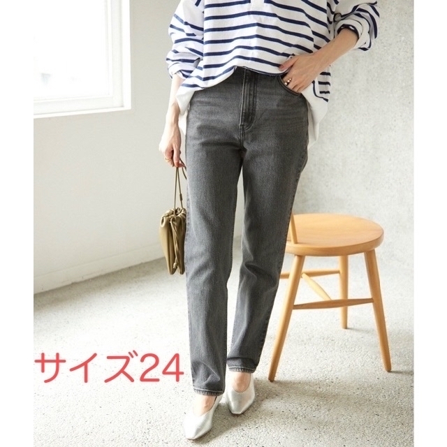 パンツ【Levi’s/リーバイス】SLOBE別注70s HIGH SLIM STRAI