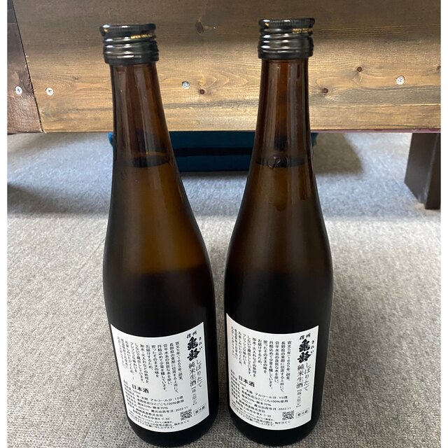 信州亀齢 しぼりたて純米生酒 720ml　2本セット  食品/飲料/酒の酒(日本酒)の商品写真