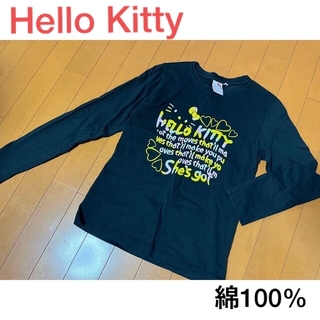 ハローキティ(ハローキティ)のHALLO KITTY 黒長袖Tシャツ(Tシャツ(長袖/七分))