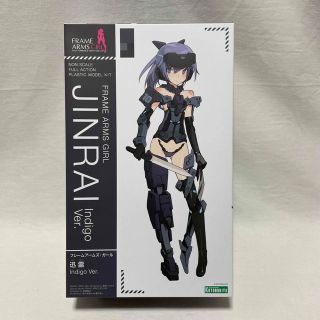 コトブキヤ(KOTOBUKIYA)のコトブキヤ　プラモデル　フレームアームズ・ガール 迅雷 Indigo Ver.(模型/プラモデル)