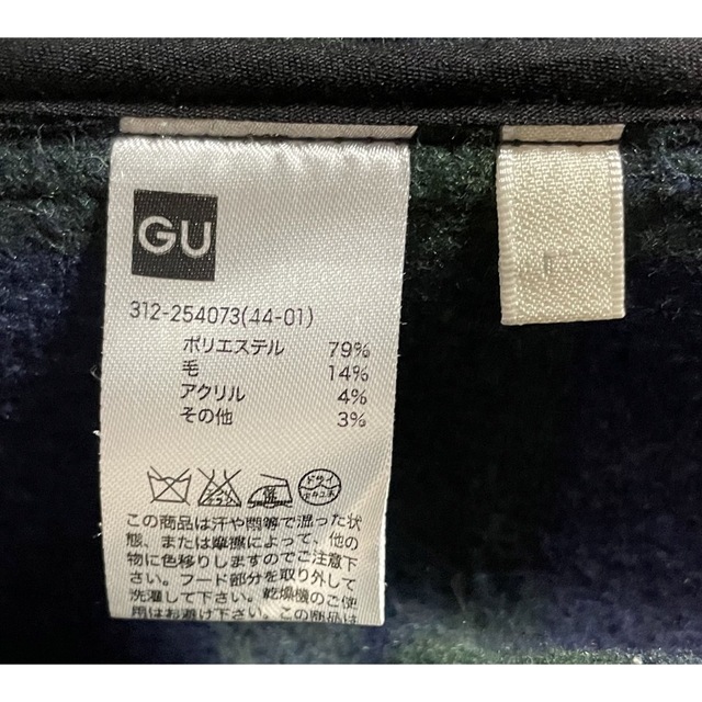 GU(ジーユー)の【GU】ダッフルコート　メンズ（Ｌ） メンズのジャケット/アウター(ダッフルコート)の商品写真