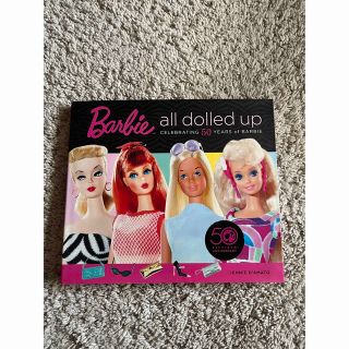 バービー(Barbie)のBarbie all dolled up 本(ファッション/美容)