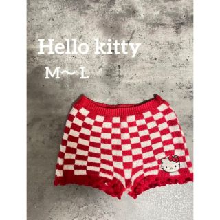 ワコール(Wacoal)のハローキティ　Hellokitty ホットパンツ　ワコール　あったか　M〜 L(ルームウェア)