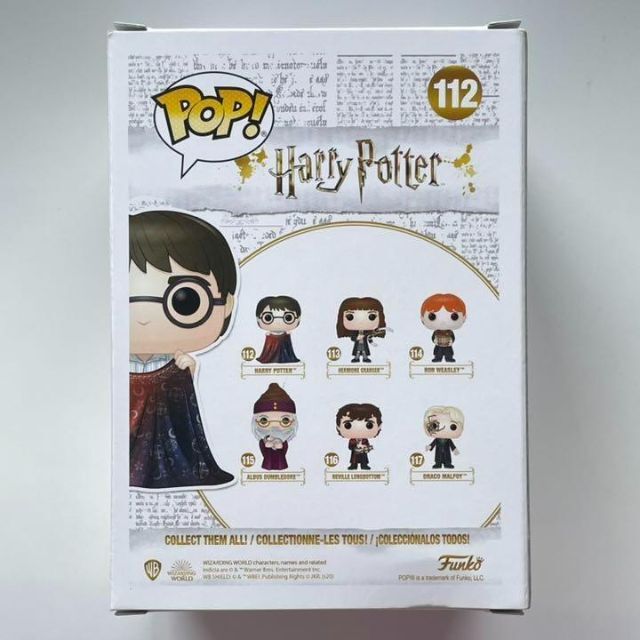 funko pop harry potter 116