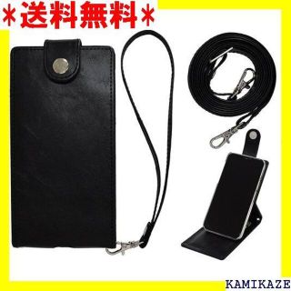 ☆ SHARP シャープ AQUOS sense4 SH- -41A-126-3(iPhoneケース)