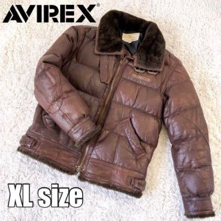 アヴィレックス(AVIREX)のAVIREX アヴィレックス ラムレザー ダウンジャケット ブラウン XLサイズ(レザージャケット)