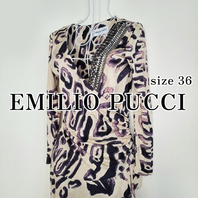 EMILIOPUCCIEMILIO PUCCI ビジュー付き シルクワンピース エミリオプッチ