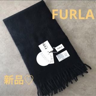 フルラ(Furla)のFURLA カシミヤマフラー 新品タグ付き　フルラ(マフラー/ストール)