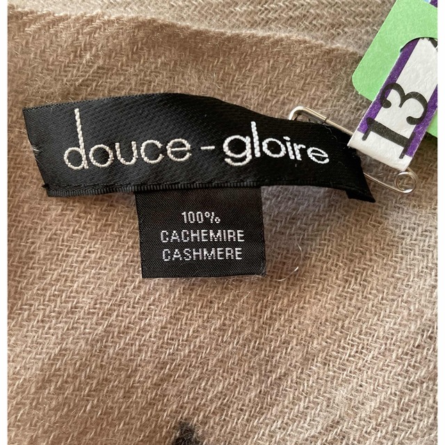 DEUXIEME CLASSE(ドゥーズィエムクラス)のdouce gloire ドゥースグロワール カシミヤ 星柄 大判ストール ハンドメイドのファッション小物(マフラー/ストール)の商品写真