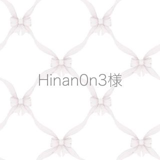 Hinan0n3様専用(ネイルチップ)