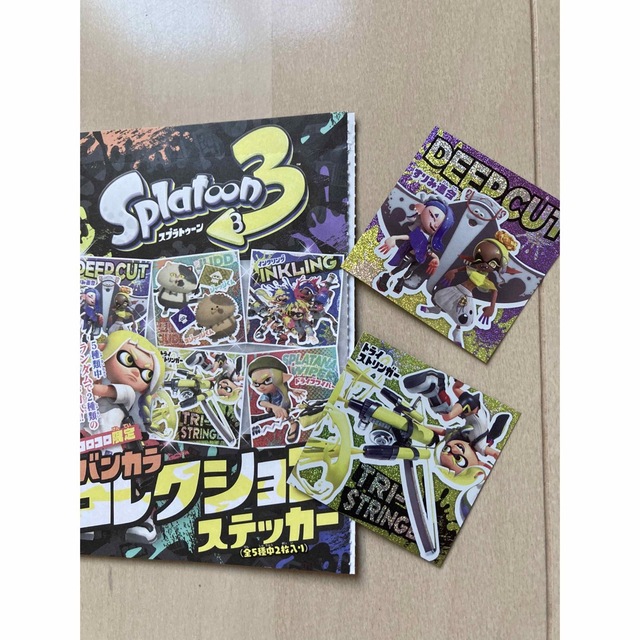 小学館(ショウガクカン)のスプラトゥーン3 付録　攻略本他 エンタメ/ホビーのおもちゃ/ぬいぐるみ(キャラクターグッズ)の商品写真