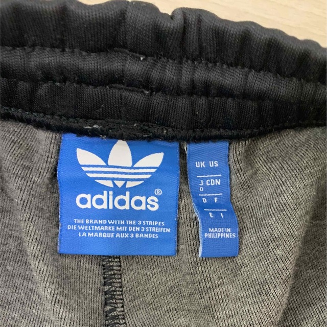 adidas(アディダス)のadidas トラックパンツ③ メンズのパンツ(その他)の商品写真