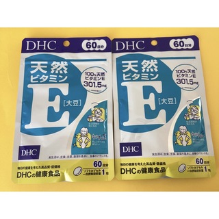 DHC - 【2袋】DHC 天然ビタミンE(大豆) 60日分60粒(60日/60粒×2袋