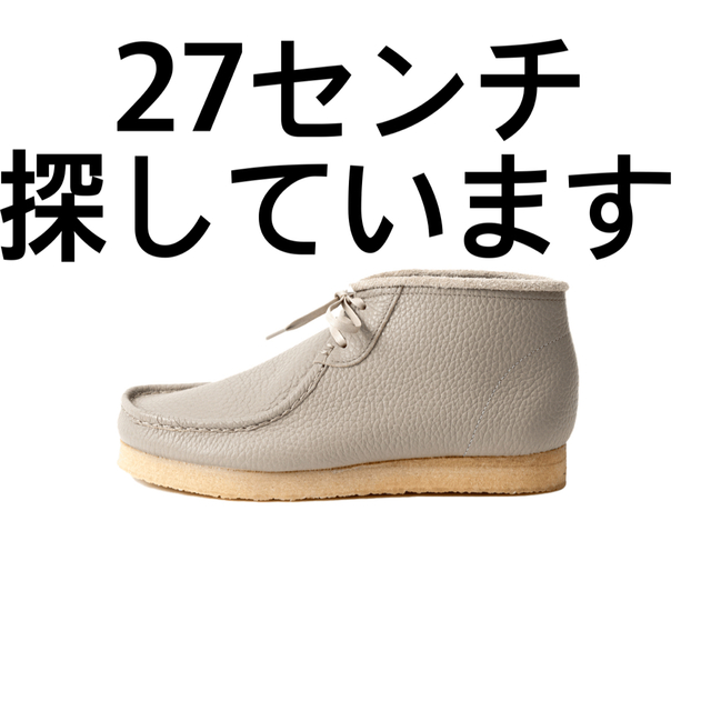 ☆限定セット☆ stock no モカシン adan 別注 27センチ ストック ☆限定セット☆ stock no モカシン adan 別注 27センチ ストック