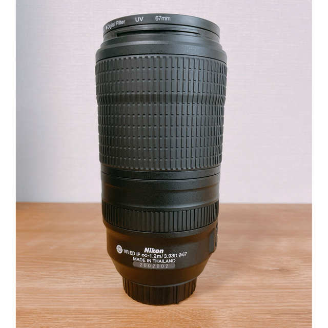 Nikon(ニコン)のNikon 70-300mm F4.5-5.6（Fマウント用） スマホ/家電/カメラのカメラ(レンズ(ズーム))の商品写真