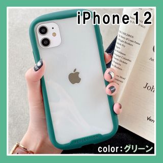 iPhone12 ケース シンプル かわいい スマホ 韓国 人気 緑 F(iPhoneケース)
