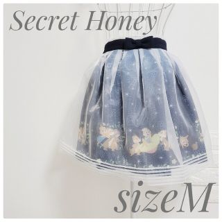 シークレットハニー(Secret Honey)のタグ付き 新品未使用 SecretHoney クラリス チップ デール スカート(ひざ丈スカート)