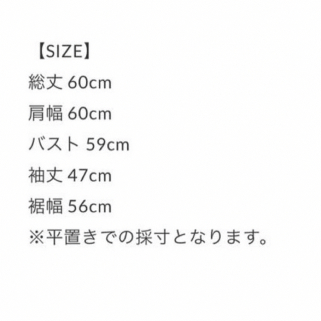 EDIT.FOR LULU(エディットフォールル)のLit. ビッグカラー　カーディガン レディースのトップス(ニット/セーター)の商品写真