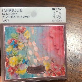 エスプリーク(ESPRIQUE)のエスプリーク　アイカラーケース(その他)