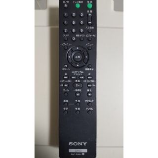 ソニー(SONY)のSONY dvp-ns700h (RMT-D185J)(その他)