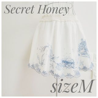 シークレットハニー(Secret Honey)の新品未使用 SecretHoney アリエル リトルマーメイド チュールスカート(ひざ丈スカート)