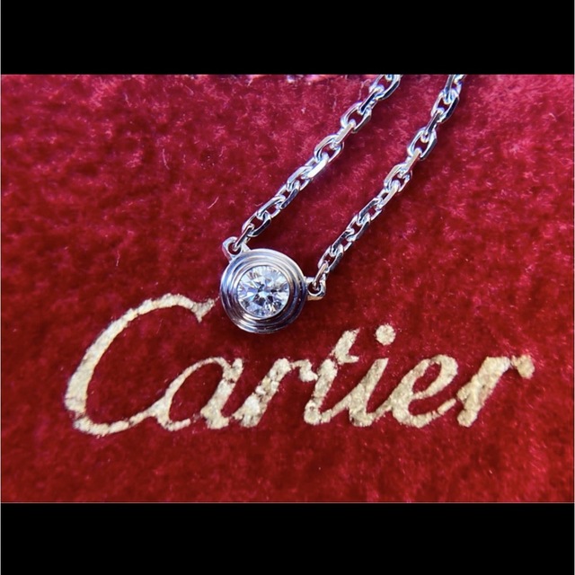 Cartier 新品未使用　ディアマンレジェxs 　保証書付き