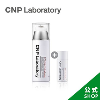 CNP - cnp pブースター 導入化粧水